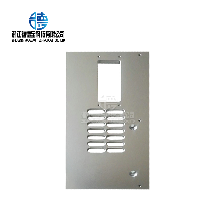 Aluminum chassis cover